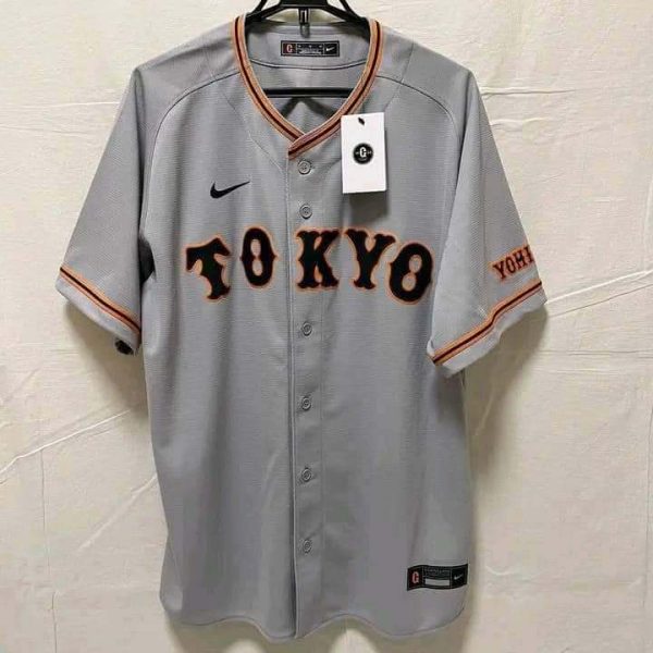 Tokyo Ash Baseball Jersey